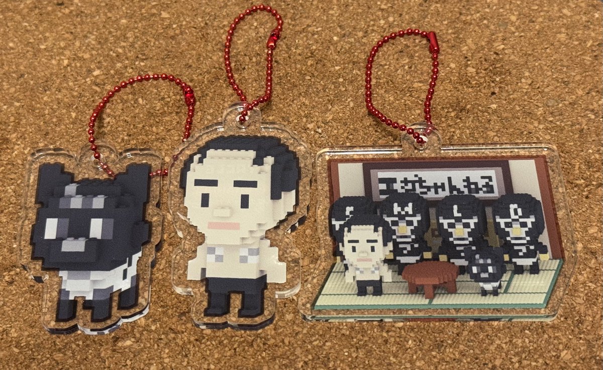 まきこブーさんのご家族さんにお願いして買ってきていただいた、エガちゃんねるのミタクルブロックのキーチェーン🦭  ３つお願いして、欲しかったのピッタリ👏 神引きありがとうございました😆‼️, image size:1200x738