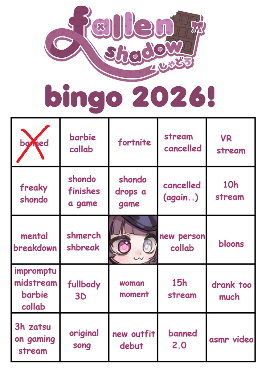 shondo bingo