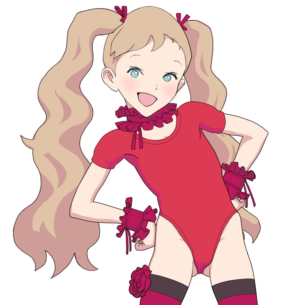 ついんておーちゃん 