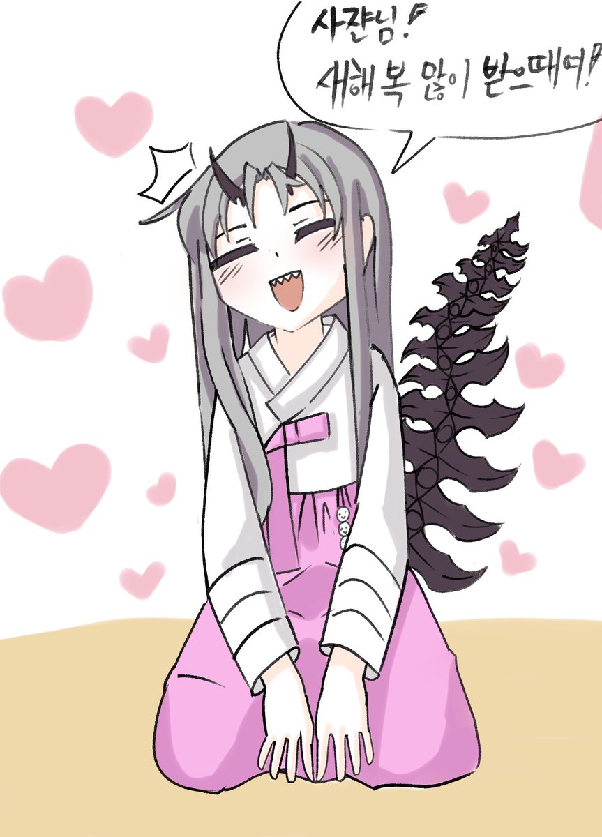 #카운터사이드
한복 니블땅 낙서 찍