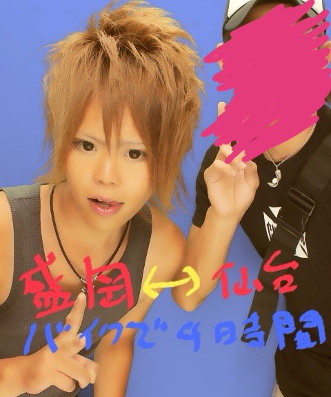 📍LADY BY TOKYO

lady by tokyo復刻版と当時物
今の自分と、クソガキの頃の自分。
今と昔、両方載せとく✌🏽

肌も黒く写るしほんと良かったな😆
これ残ってるうちに
いっぱい撮りに行こ‼️‼️‼️

#こしょースタイル
#ギャル #ギャル男 #平成
#最強のセンターGUYアンセム