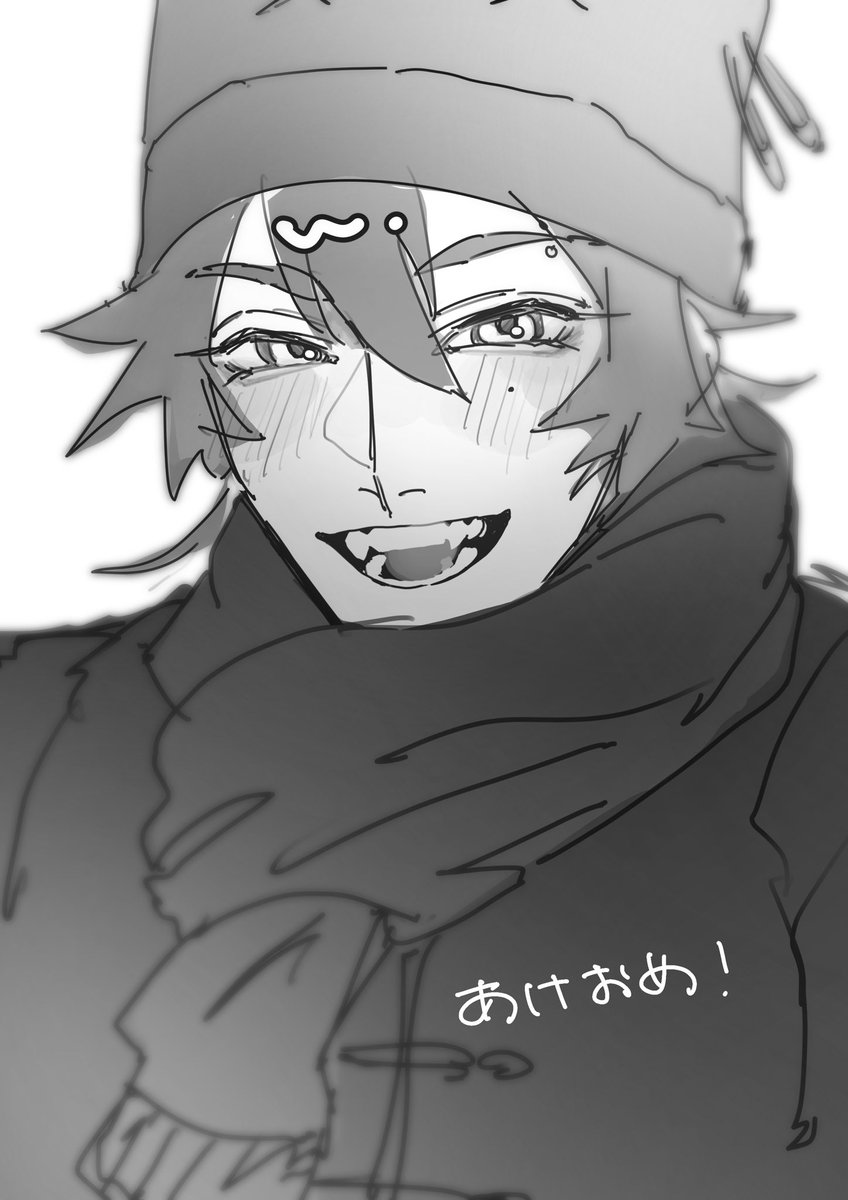 mfn257's tweet photo. 明けましておめでとうございます🎍 https://t.co/Mc9g2bNQyr