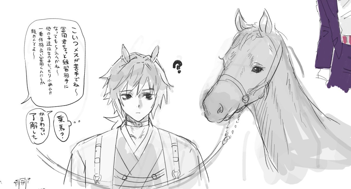 モァス tweet media