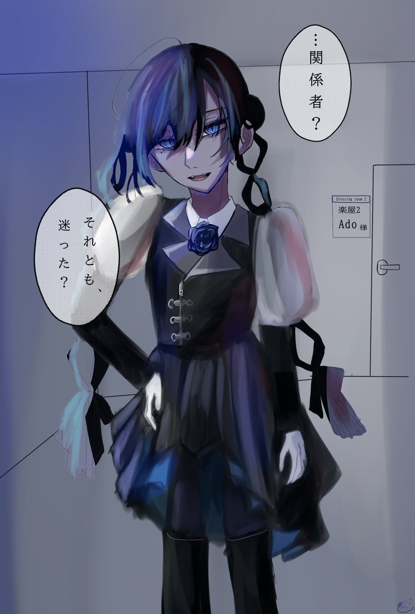 そら💙🥀 (@sorra8600) / Posts / X