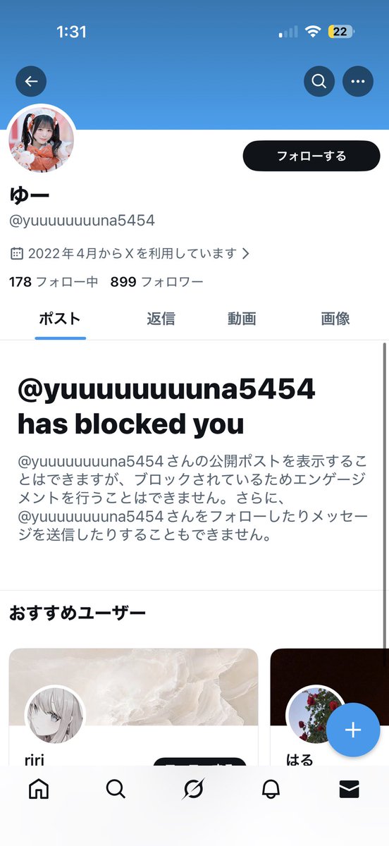 Dダイキ tweet media