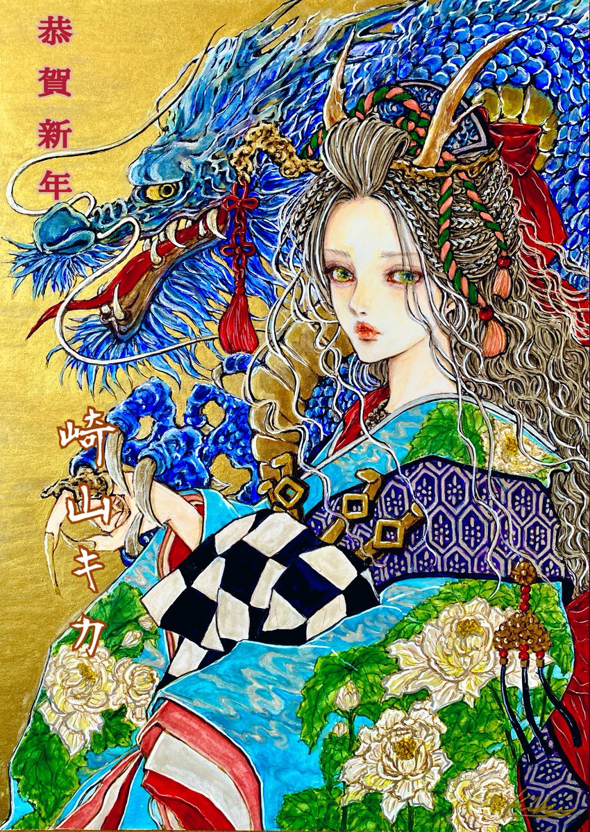 柴犬ミルク (@qgH0Dkj4ky9QBeY) / Posts / X