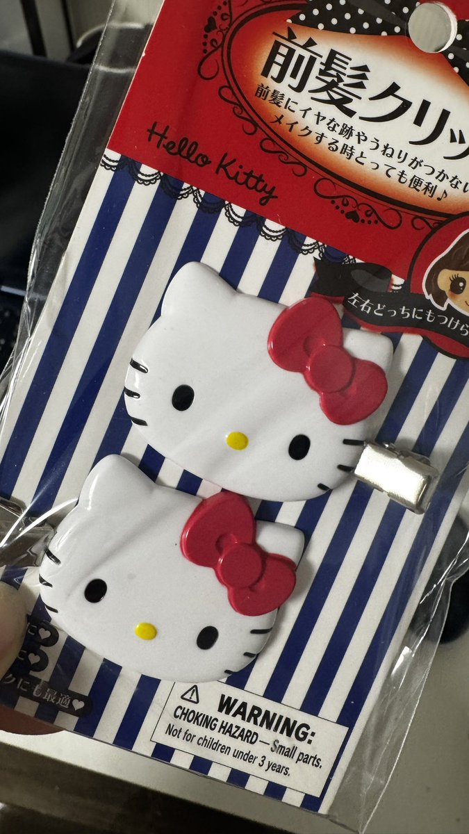 아 나 드디어 키티 우시 머리핀 삿음 조만간 사진 찍어야딩