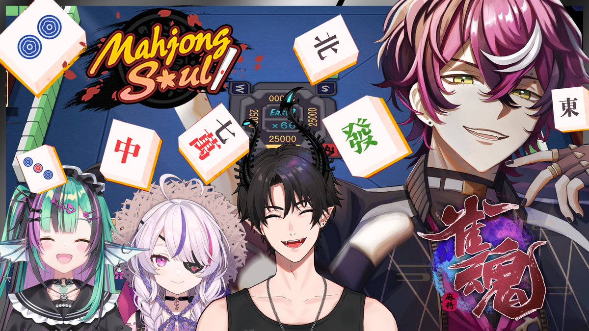 コラボ デイナイトドロップス Pokémon × Dolly Noire: Articuno, Zapdos & Moltres Black T-Shirt