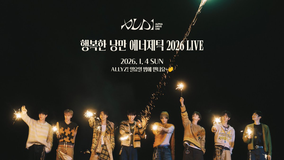 leeleooz's tweet image. Happy Romantic Energetic 2026! Celebrating 100 days of 𝗔𝗟𝗗𝟭’s birth with 𝗔𝗟𝗟𝗬𝗭 feels like a spark that never fades. Love moves fast and bright with us. A new chapter is ready to shine. YouTube Live coming soon on 2025.1.4 don't miss it!