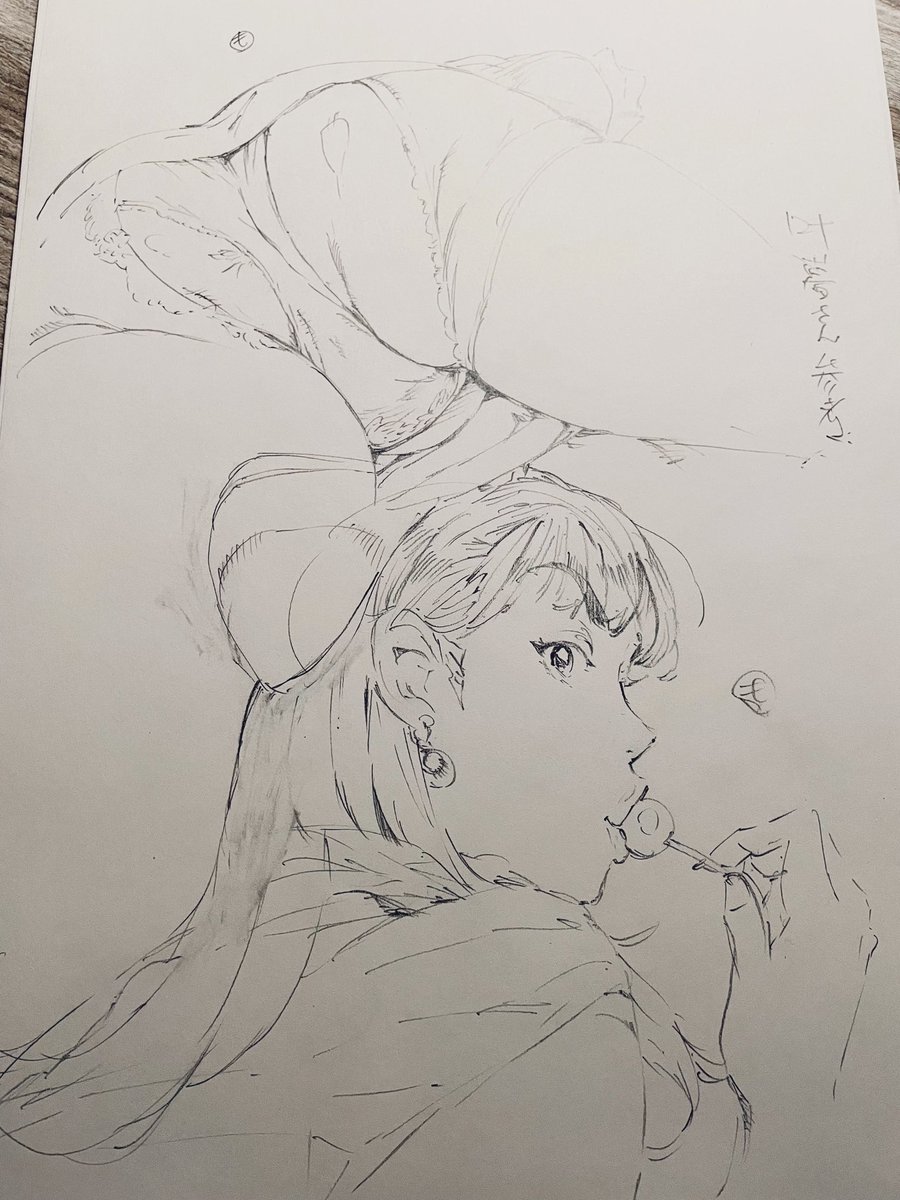 模写気味に✍️ 