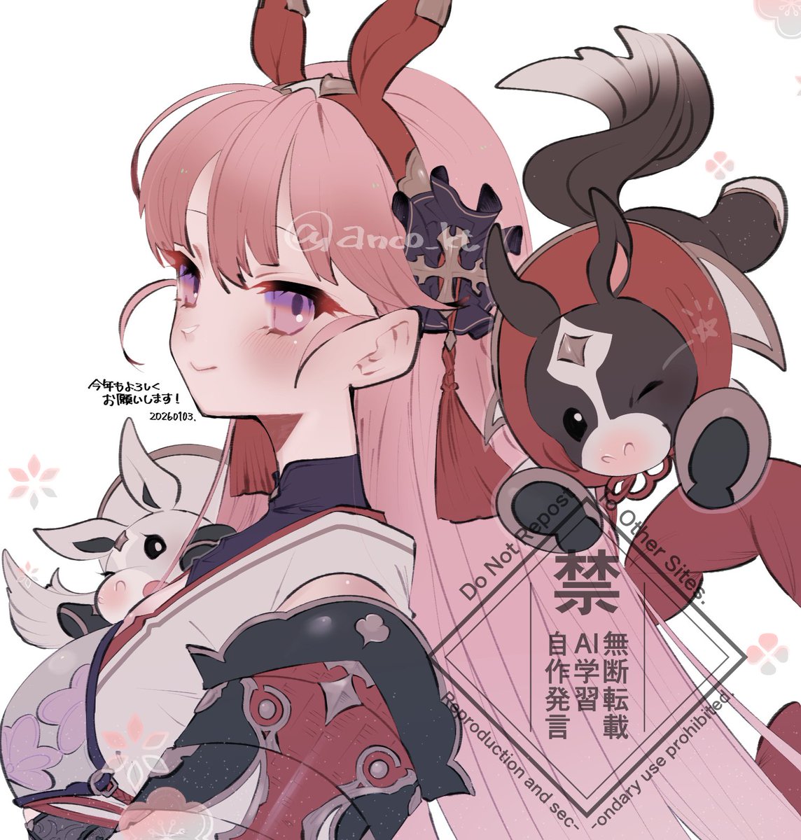 あずきち tweet media