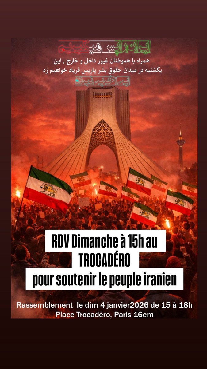 femmeazadi's tweet image. Rdv dimanche à 15h au Trocadéro pour soutenir le peuple iranien 
Plusieurs associations appellent à ce rassemblement