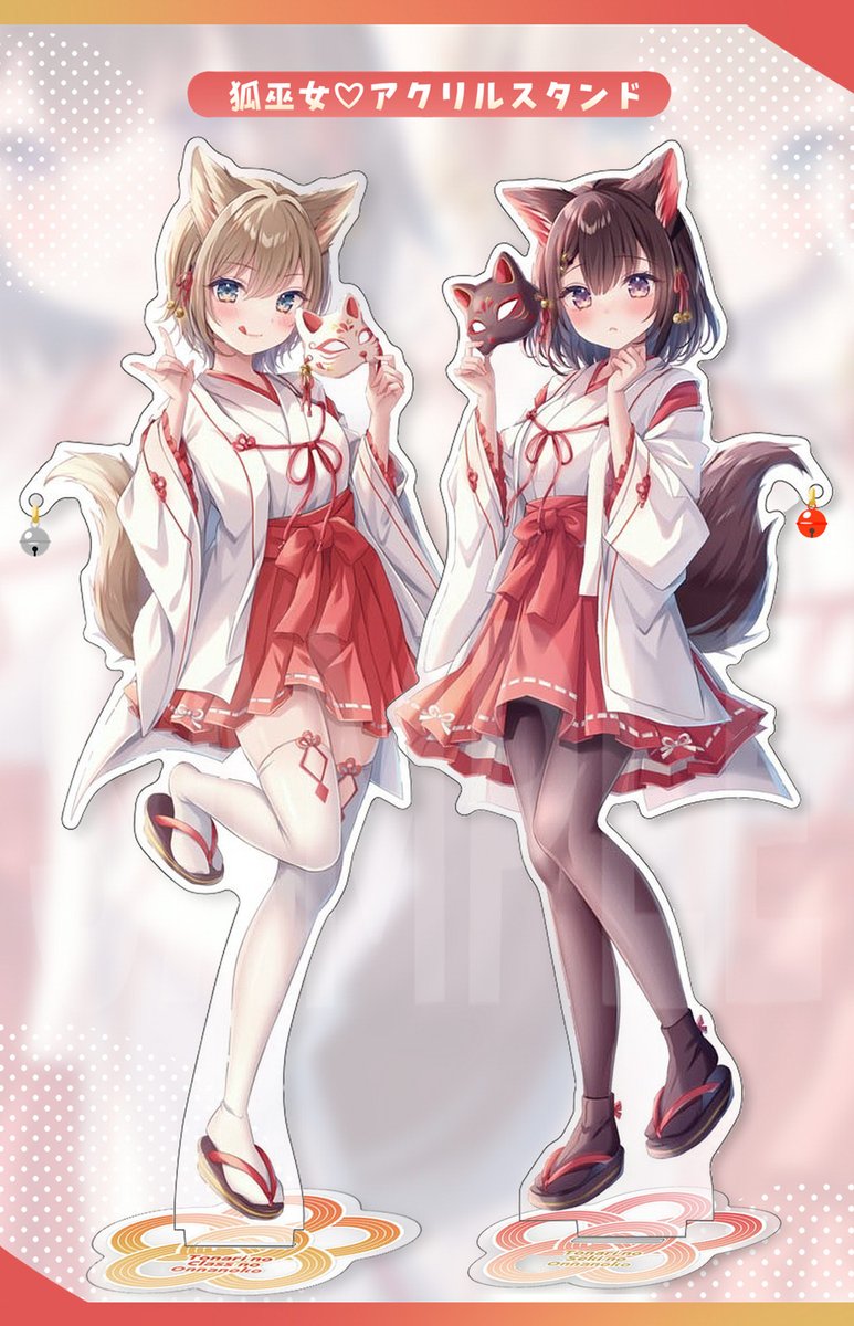 ねむりねむ🌛🪽C107✦2日目西め11ab (@Nemuriris) / Highlights / X