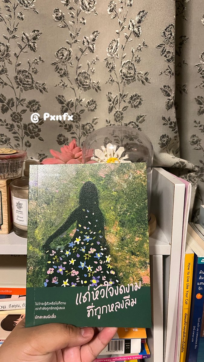 Pxnfx_'s tweet image. 160 free shipping
สภาพนางฟ้ามากกเปิดอ่านแค่รอบเดียว
*ขอดูรูปเพิ่มเติมได้นะคะ🙌🏻*
#แด่หัวใจงดงามที่ถูกหลงลืม #หนังสือมือสองสภาพดี #หนังสือมือสอง #หนังสือ