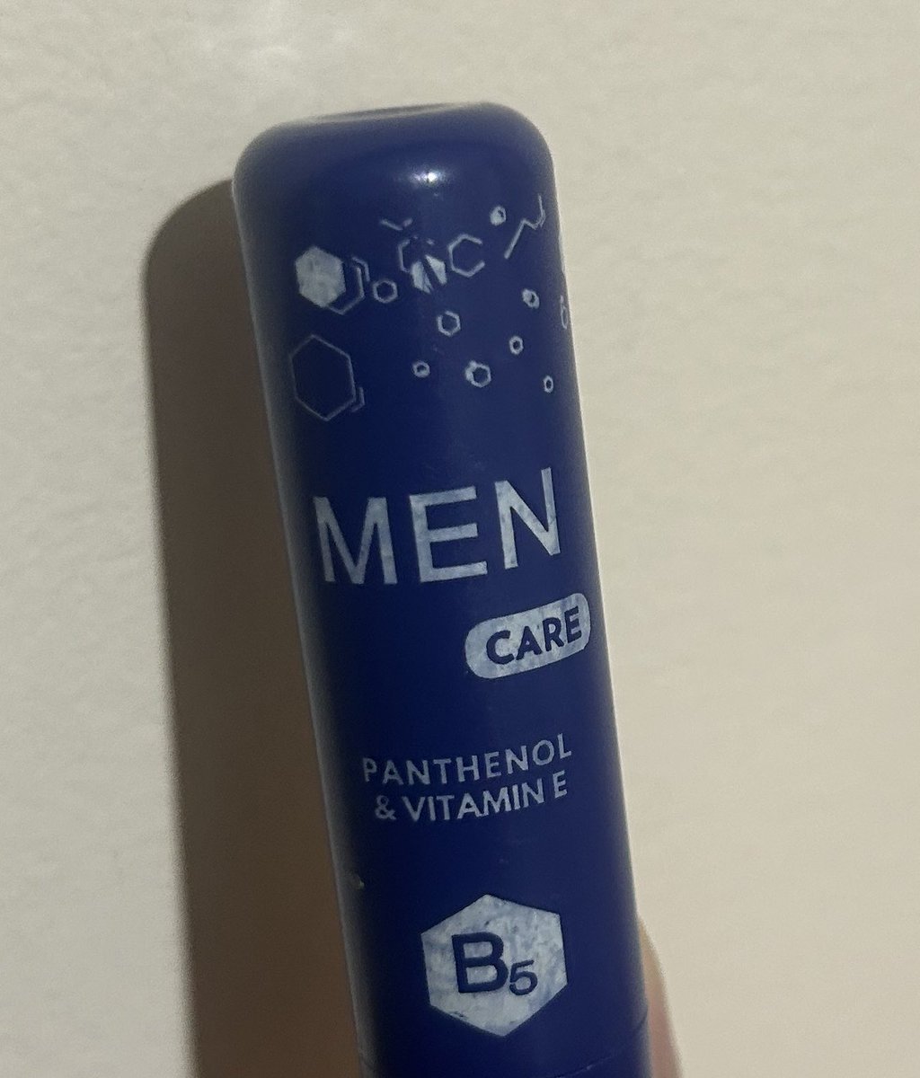 صورة بتعبر عن toxic masculinity و gender based taxes