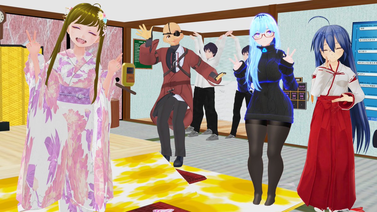 ぬっこ (@vcnukko) / Highlights / X