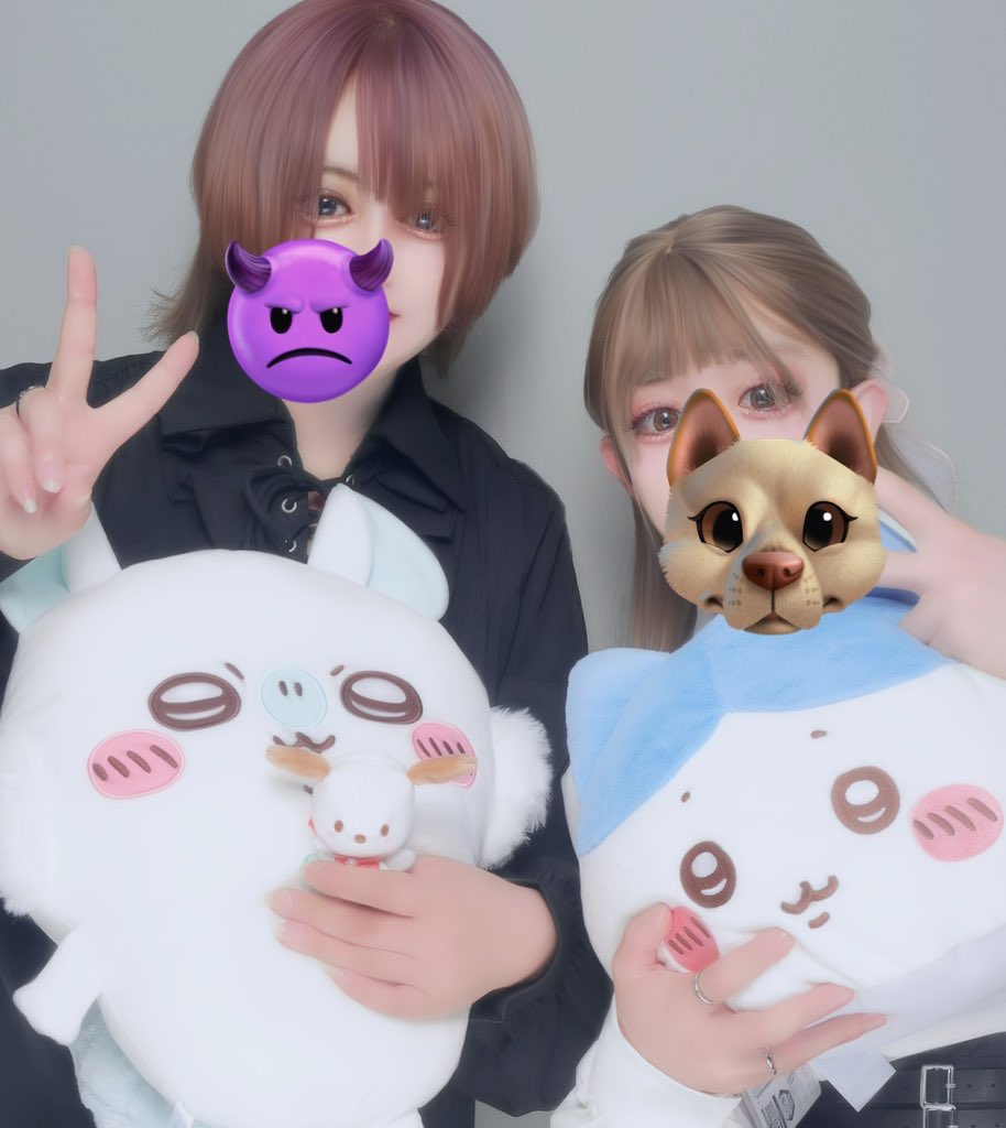 Post by ねむ on X: @_oO