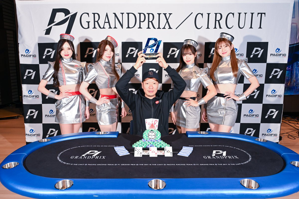 P1 CIRCUIT/P1GP【公式】 tweet media
