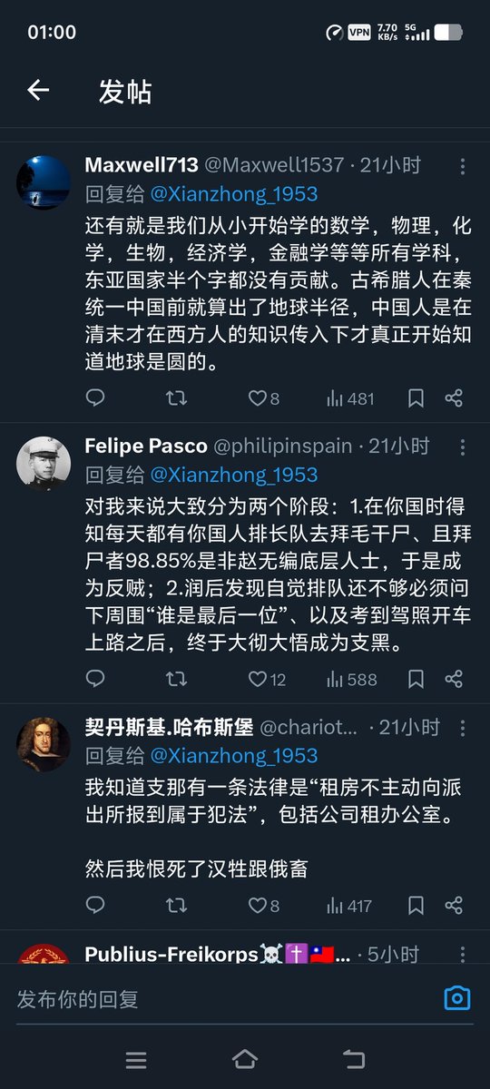 ❂渴望救赎的男孩✠ tweet media