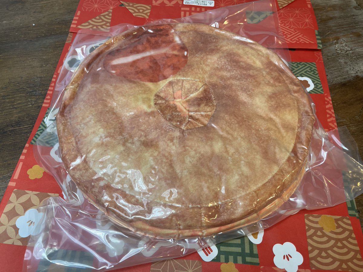 Kazubu (@_kazubu) / Posts / X