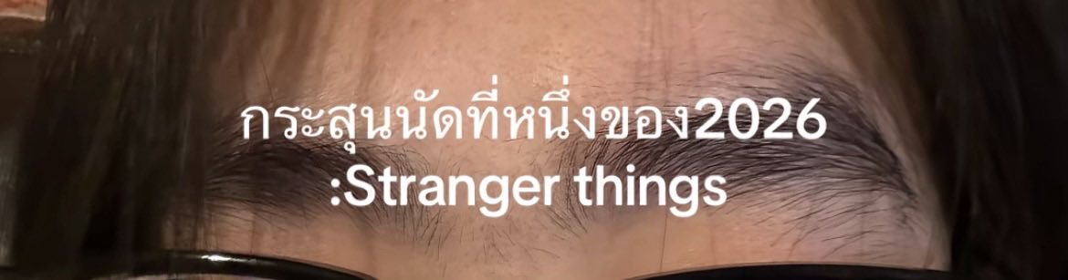 eektwn's tweet photo. 🥲🥹😭 https://t.co/VYPL7k1Sbt