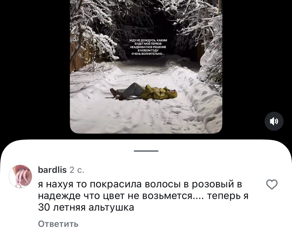 dbrfff's tweet image. пиздец я