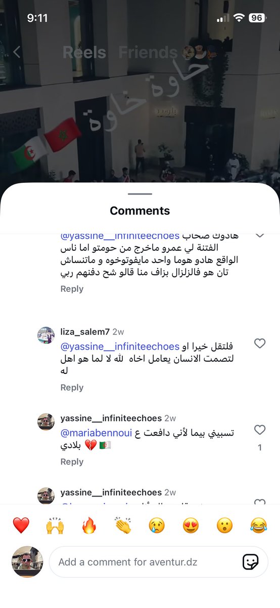 كي قلت مناش خاوة خاوة  و بعدونا يا الخواويست نتوما خائن خاين الدار تعرضت لسب و الشتم بيما معا انو تعليقي يقول مناش خاوة و أنا حر ليوم شوفو كيف منتخب بلادنا يتعرض لتشويه و علام بلادنا كيف أهين فلمروك 💔🇩🇿👌🏻 الجزائر اولاً مكاش خاوة خاوة