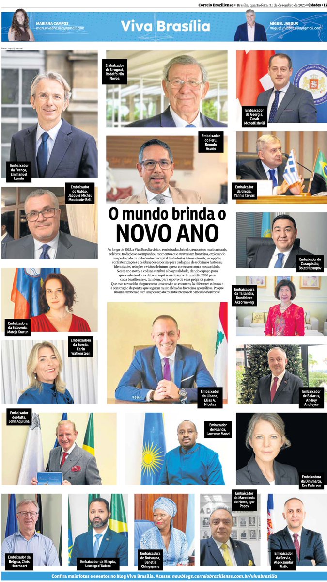 Rwanda in Brazil tweet media