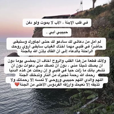 Hallli11's tweet image. #صورة_جديدة_للملف_الشخصي