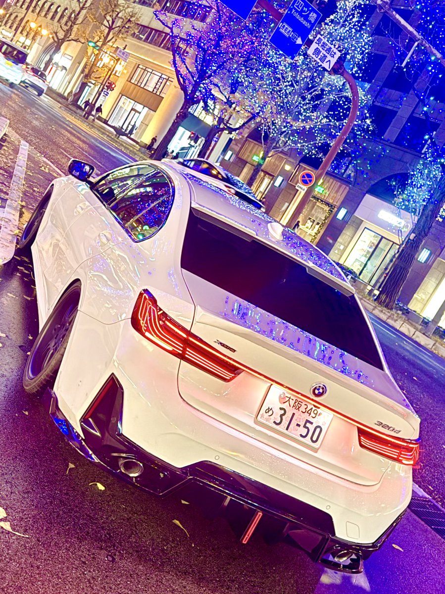moca_ron's tweet photo. BMW G20前期から後期にしました🤗#BMW G20 #BMW G20 LCI https://t.co/3WBu4KTPfF