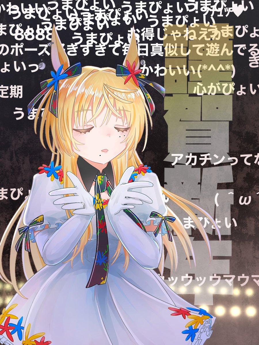 ぺら6️⃣9️⃣ tweet media