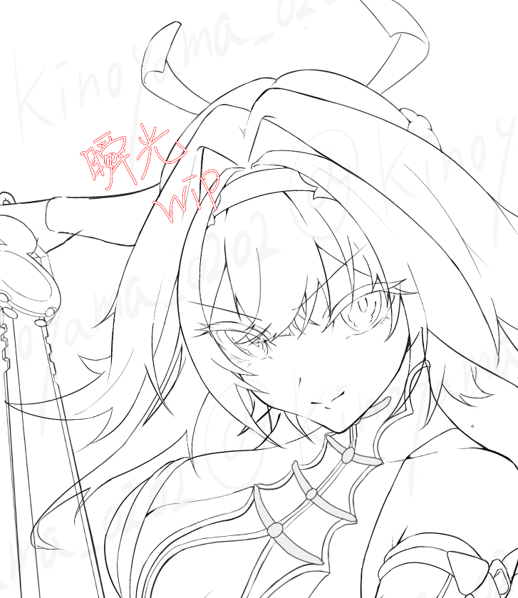 瞬光wip