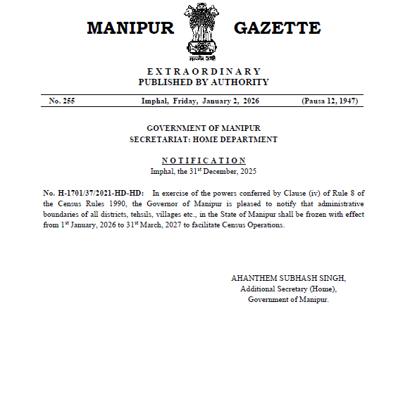 Debanish Achom tweet media