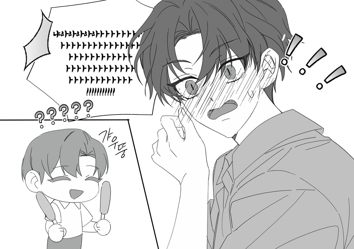 #최솔 
봐야 이해가능한