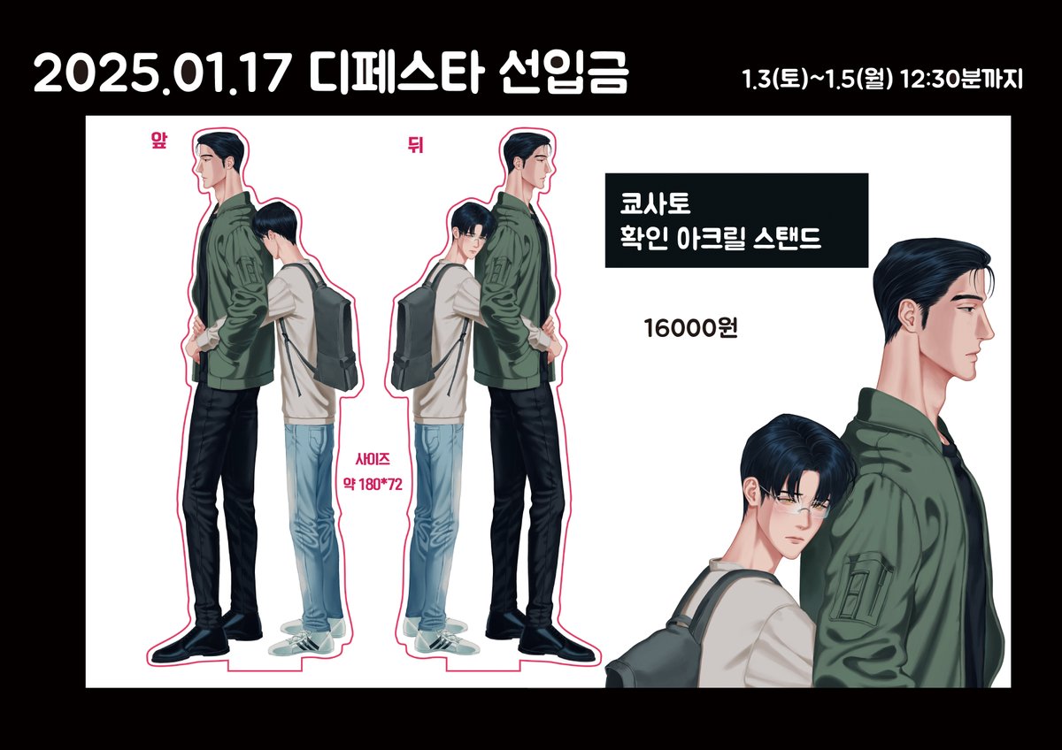 1차디비ꀰ【텔 @YakoDB】ო최신실시간주식디비티엠.oxk