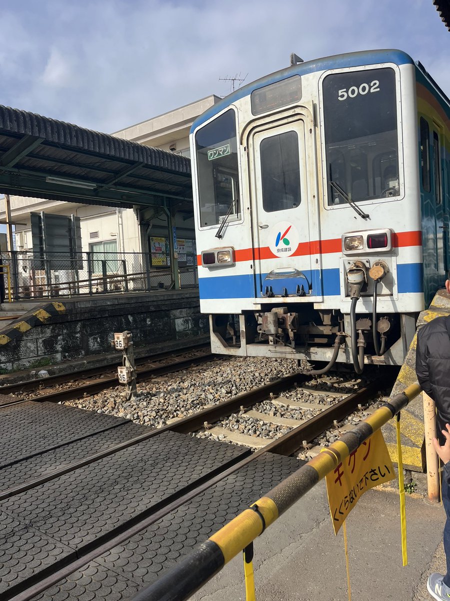 大宝八幡宮へ常総線🚃で初詣⛩️
干支入り硬券往復切符GET！

今年も
家族みんな健康第一で
子育ても仕事もプライベートも
やりたいことを全力で楽しみます✨