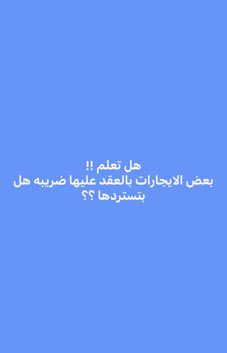 محمود رجب | Mahmoud Ragab tweet media