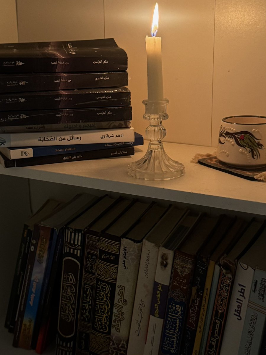 ١٢ رجب ١٤٤٧ هـ