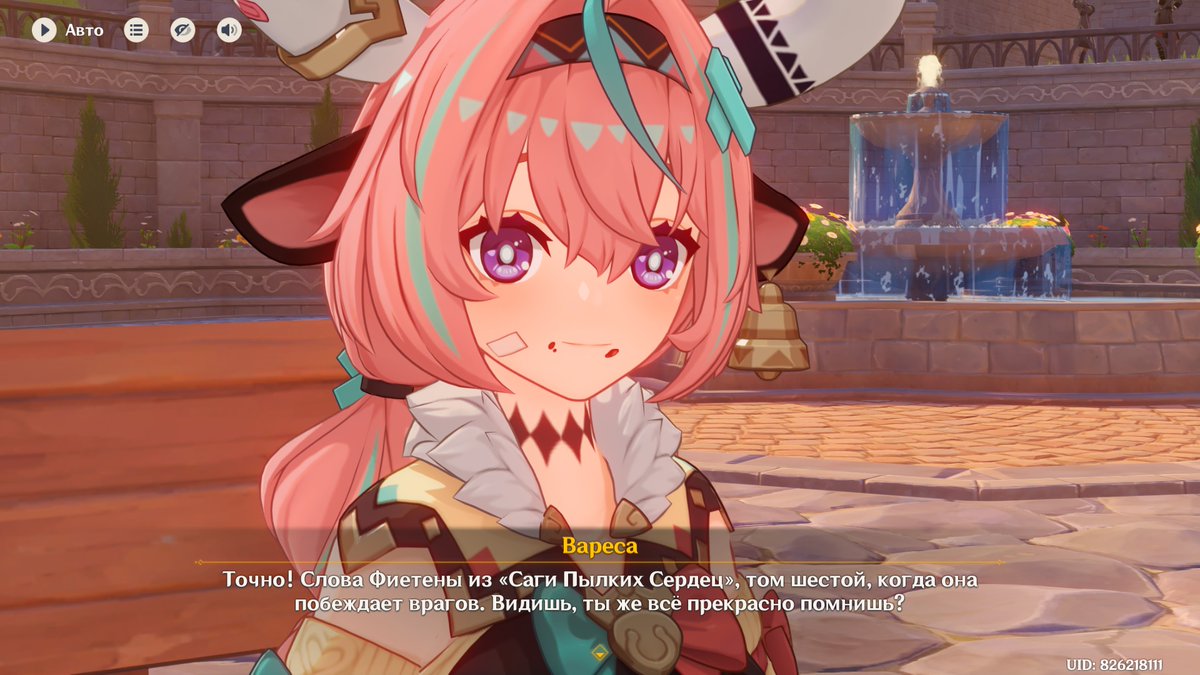 Этот ивент ощущается так, будто все твои друзья увлечены новым фэндомом, а ты нет