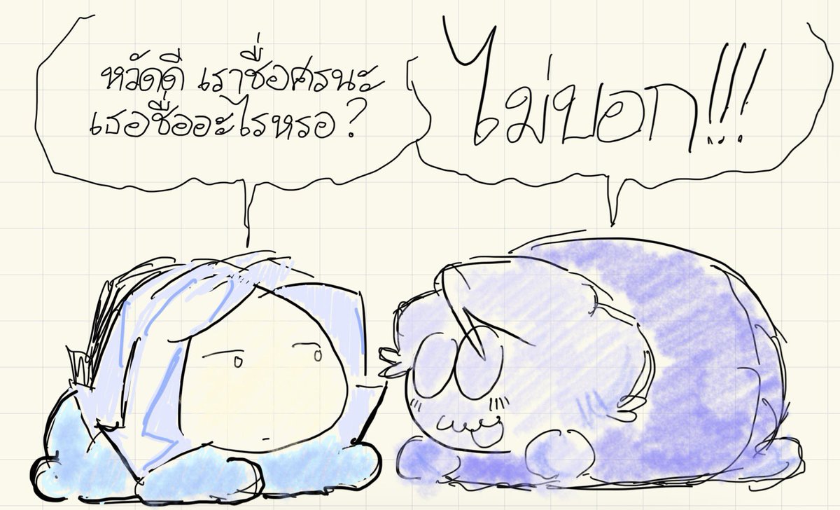 Mind_NPD's tweet image. 