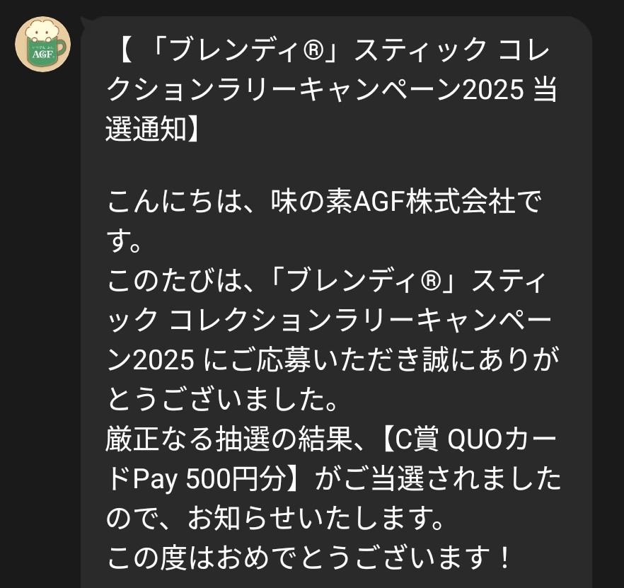 チーボウ (@GcV2m0DFMlxdMxw) / Posts / X