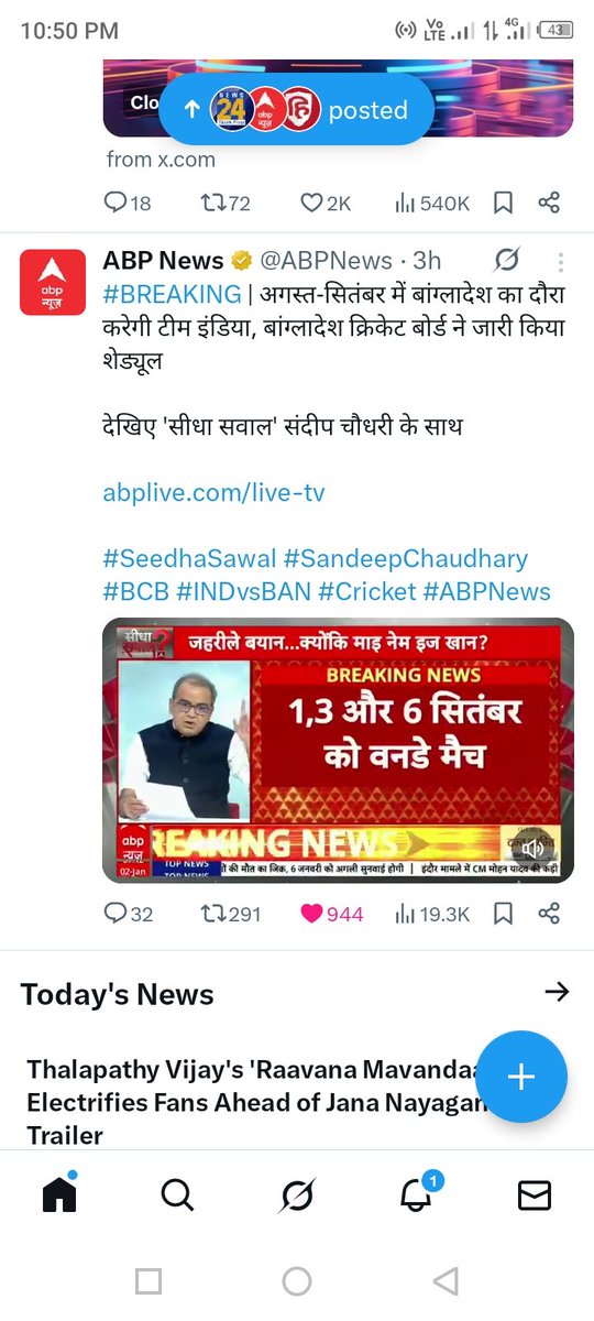 Satyam75095's tweet photo. @aajtak @sahiljoshii @cricketguru https://t.co/6DVvMtEvXx