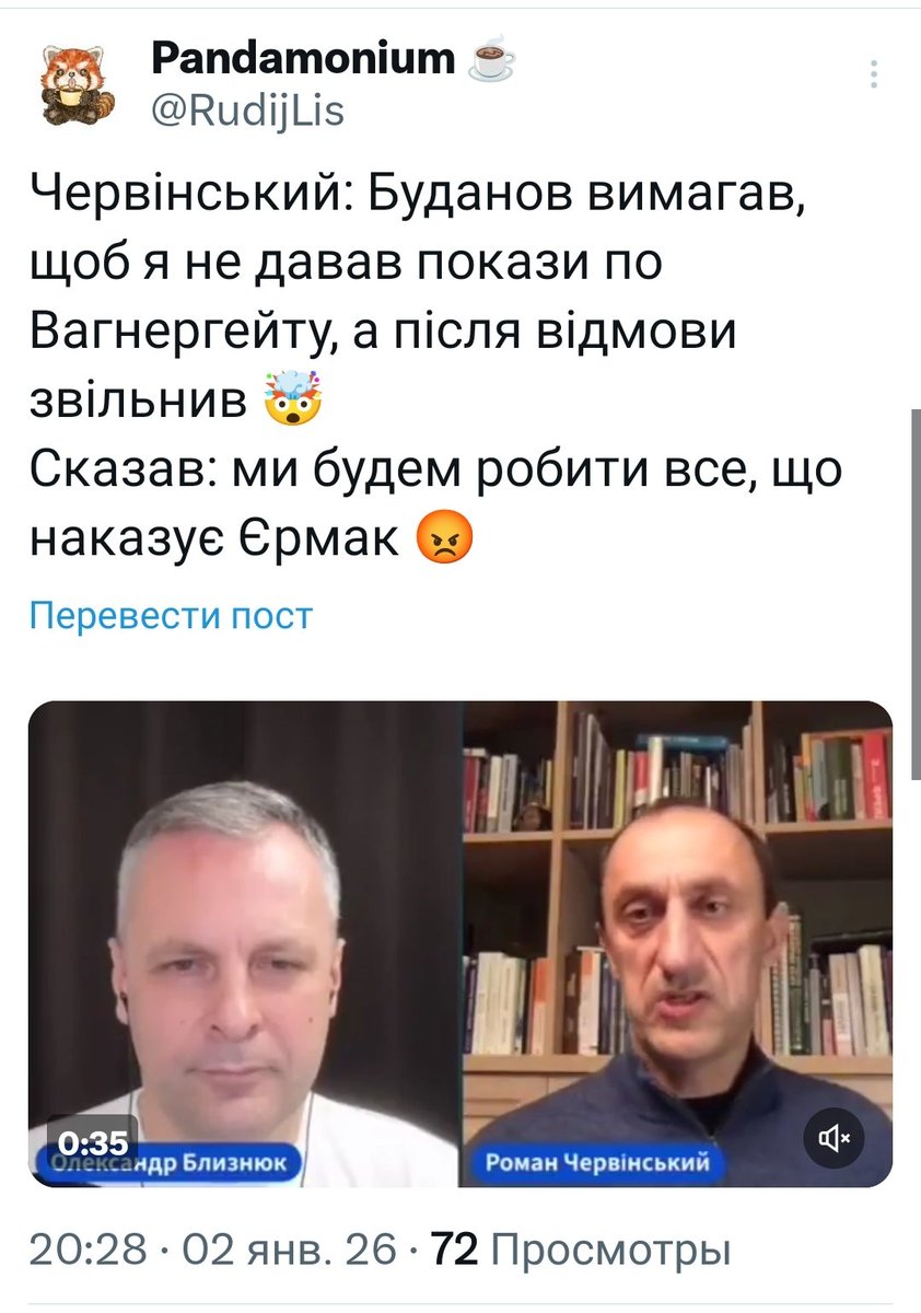 Началось 🤣🤣🤣