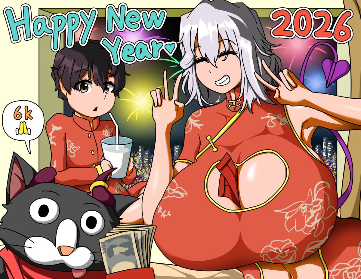 白烏鴉2 🔞 （Not accepting com） tweet media