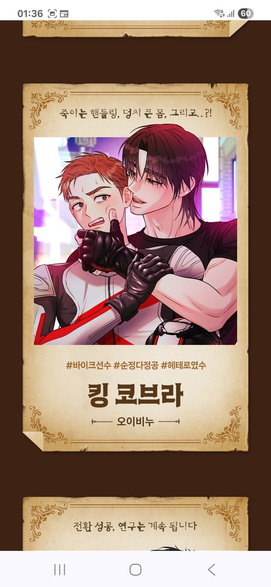 皮卡丘好吗 tweet media