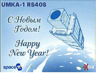 UmKA-1 #sstv #robot36