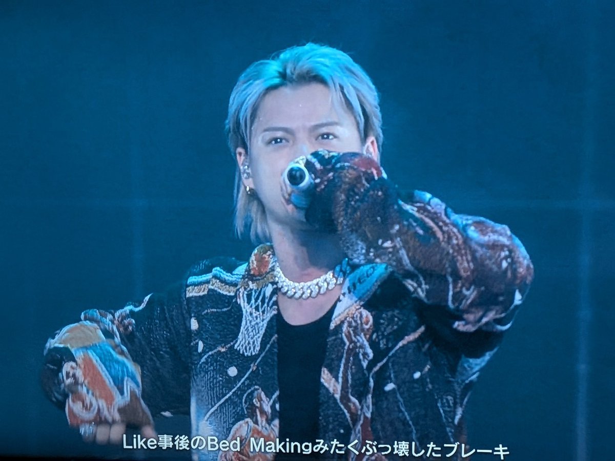 MusicExpo_Number_i 遠くて姿見えなくてもぶちかましてくれた