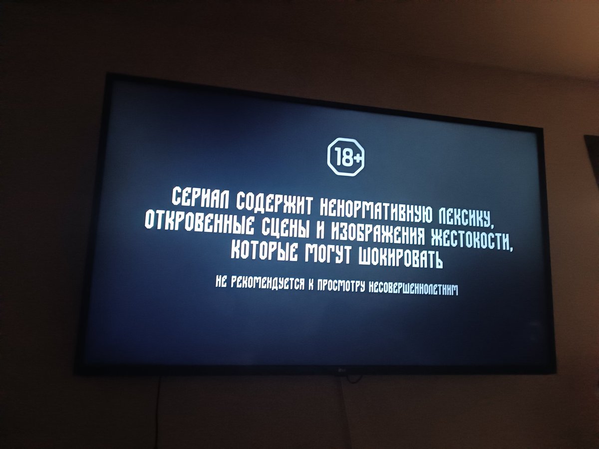 StMedved2's tweet image. Штош я этого джва года ждал