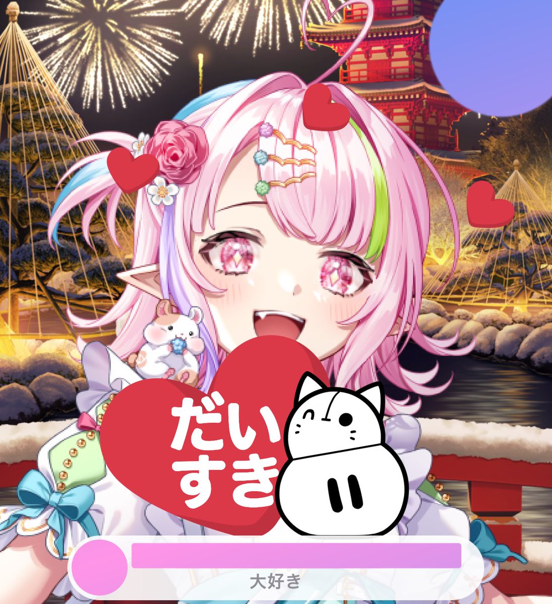 さとちゃん遭遇記録 パネル開け達成させてくれてありがとう！！💕 ＋6