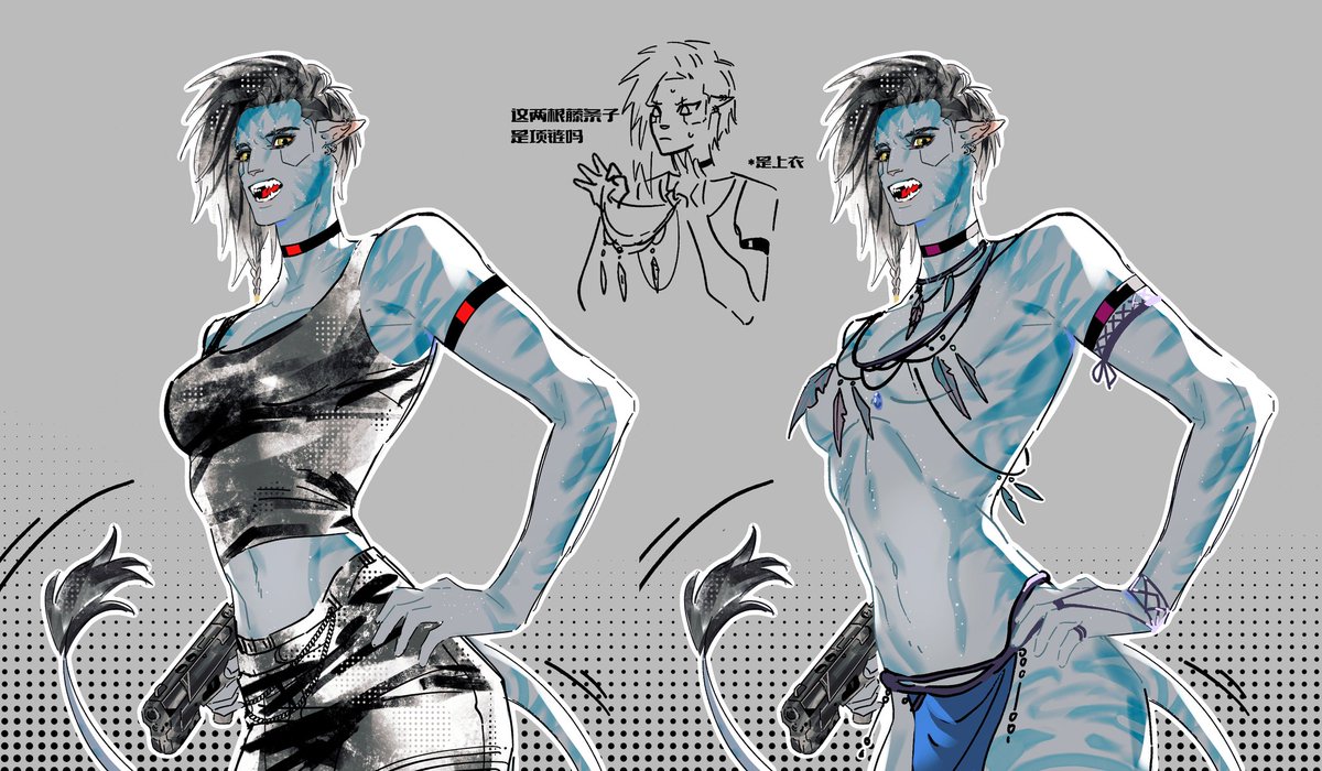 chensang tweet media